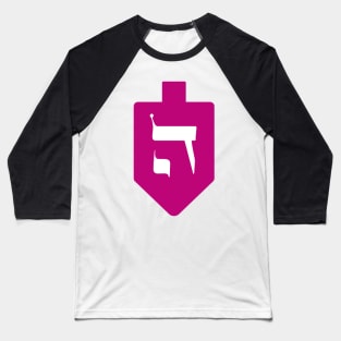 Magenta Dreidel for Hanukkah - Letter Hey Baseball T-Shirt